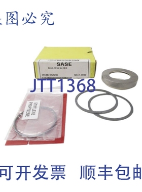 原装供应切斯特顿 051205 SASE-12/38I/SUCR/S NSMP