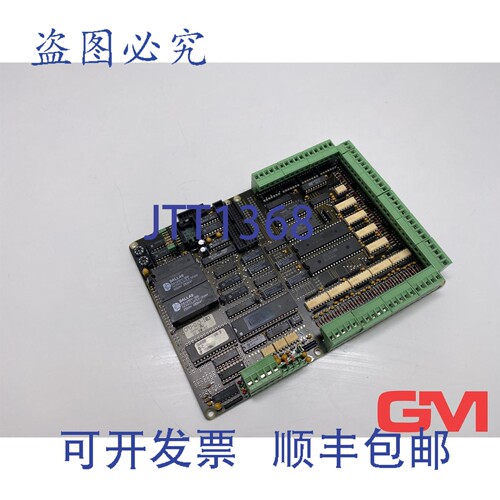 原装供应Propack 数据中心控制器 CPU-D-3-103 CPU 模块 MT600-3-