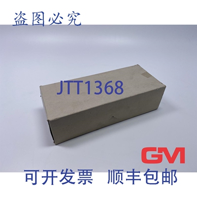 原装供应Vpe 4x Rittal Halterabdeckung SV 3089.000 Sv 3000 盖