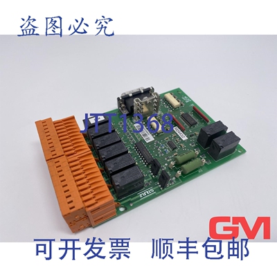 原装供应Stulz 控制卡 Comptrol M24432 控制板