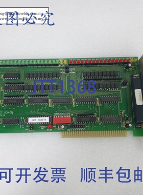 原装供应Elsoft Research SET5340-B SET5340B 板