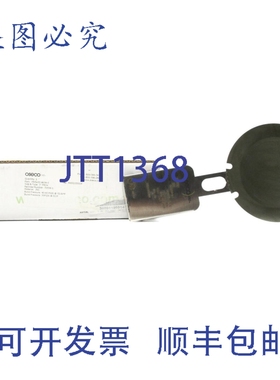 原装供应OSECO 70538-1 50PSI 813'F NSMP