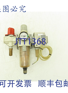 原装供应 AV4000-04-5DZ 带调节器的压缩气动处理