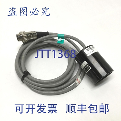 原装供应Advanced Illumination BL5420-880 机器视觉 LED 背光 I