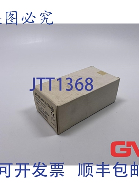 原装供应Jean M&uuml;ller NH 安全 R1124621 125A Gr.1 660V S1&
