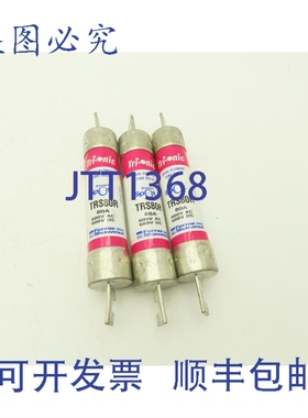 原装供应Ferraz Shawmut TRS80R Trionic 保险丝 80 安培 600 伏