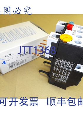 原装供应进口 XTOB016BC1 过载继电器