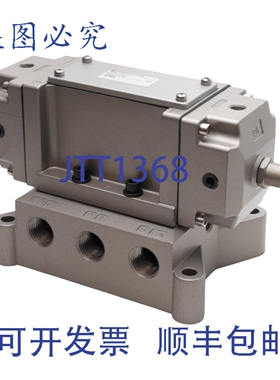 原装供应 NVSA4244-01N方向控制气阀，10-125PSI双导阀，1/2英