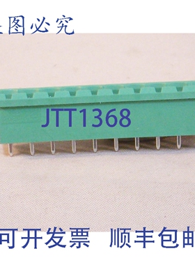 原装供应菲尼克斯电气 1758092 MSTBV 2.5/10-G-5.08