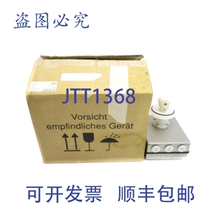 原装供应LFT 187910 7-379-99-379-3 24VDC 25A NSMP