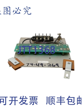 原装供应拉马尔什 AC7-D1-03 P904T43E01 NSNP