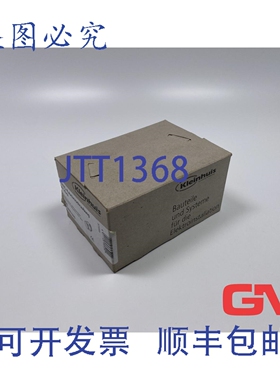 原装供应VPE 50X Kleinhuis 电缆接头 M16 公制