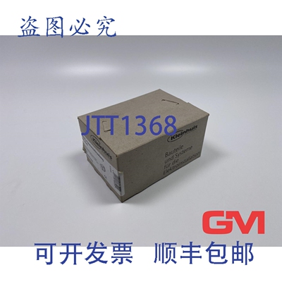 原装供应VPE 50X Kleinhuis 电缆接头 M16 公制
