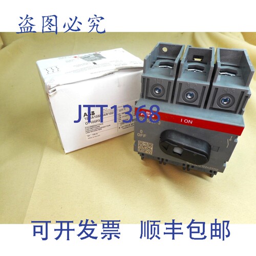 原装供应OT100F3 断路器 1SCA105004R1001 NIB