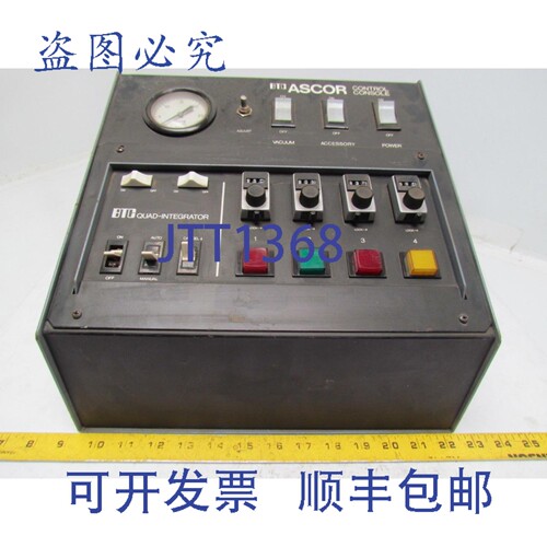 原装供应BTC Ascor 1815-10 四路积分器控制台照片