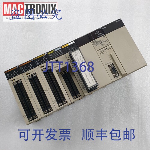 原装供应CH1H-CPU63H/ID291/OD291/OD219/OC225/PA204 可编程，MI