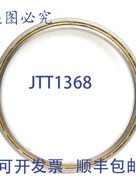 原装供应Kaydon 0S3Y4 KA030XP0 0L5A Reali-Slim 球轴承，内径 3