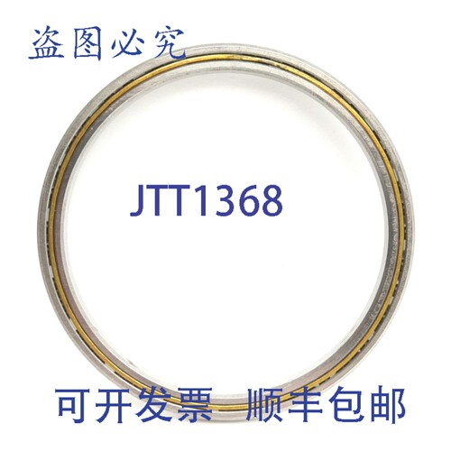 原装供应Kaydon 0S3Y4 KA030XP0 0L5A Reali-Slim 球轴承，内径 3