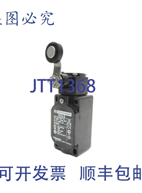 原装供应TELEMECANIQUE ZCKS1H29 NSNP