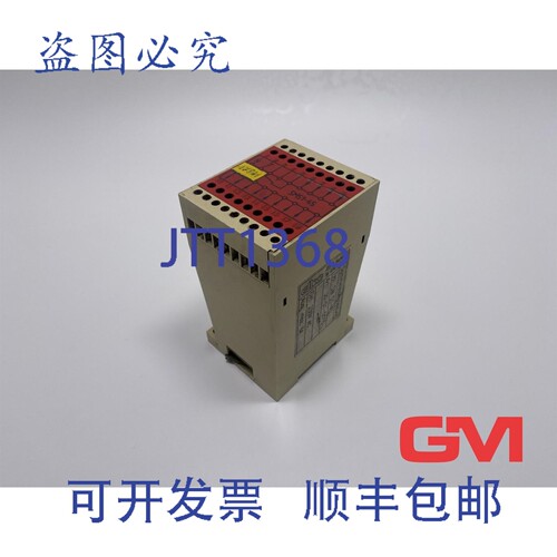 原装供应Elbo 集体信号装置 SM 51-45 30-01-0015 230VAC