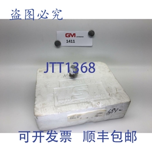 原装供应Elesta AG 继电器 FR11P 48VDC 180483 工业继电器