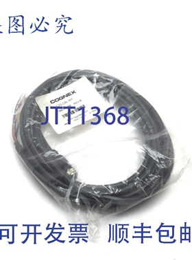 原装供应Cognex C3G-CBL-001 电源及I/O线缆，Checker 3G和4G视觉