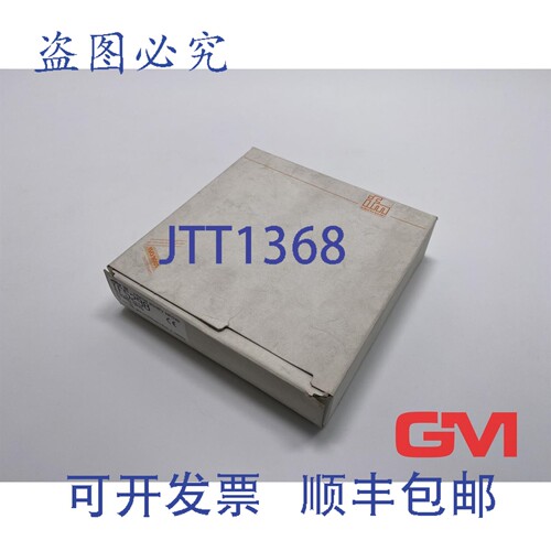 原装供应Ifm IF5298 电感式传感器电感接近开关 IFA3002-BPKG/6M