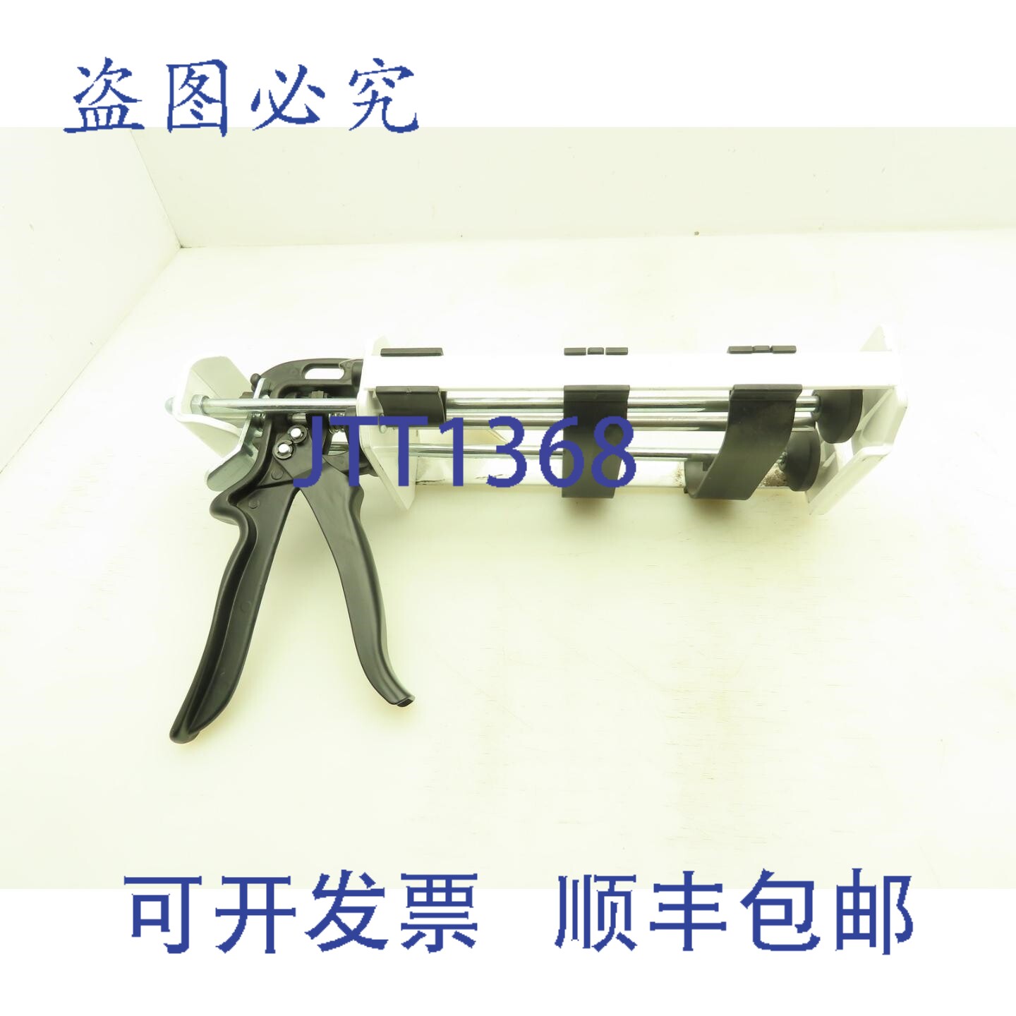 原装供应Granger 5UXR2 手动点胶枪,双筒环氧树脂胶筒,300/300