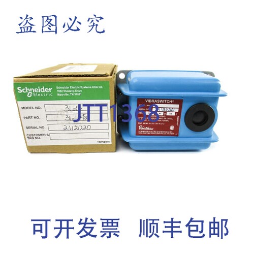 原装供应LEECTRIC 366A8 120VAC 0.3A NSMP