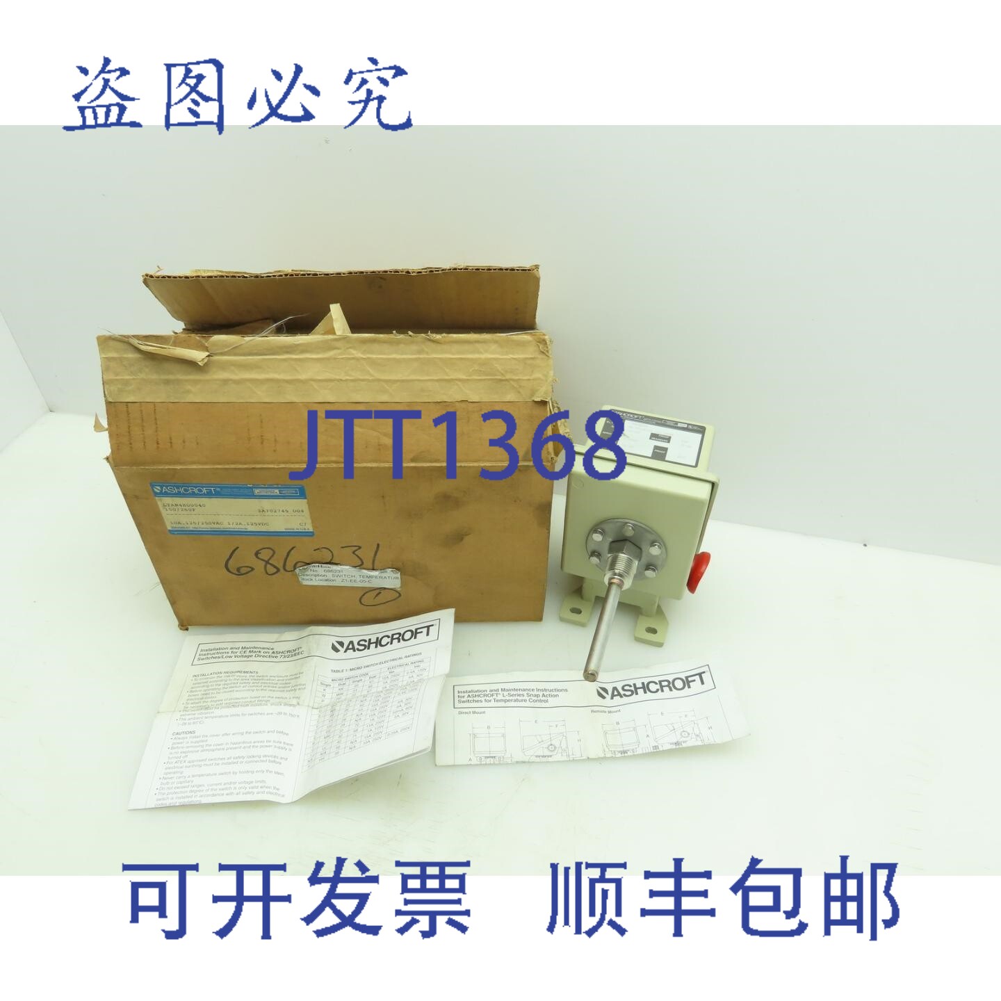原装供应Ashcroft LTAN4H00040 瞬动开关温控器 125/250VAC 3英寸