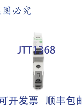 原装供应M9F43101 277V 1A NSNP