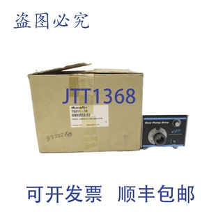 原装供应MASTERFLEX COLE PALMER 75211-10 115VAC 2.0A NSMP