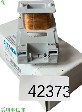 原装供应3RT1924-5AF01 Bobina Magnética para Sagitario