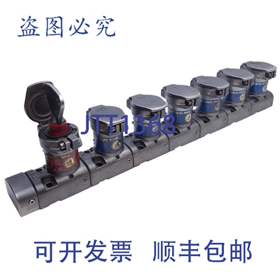 原装供应Fortress Interlocks XM7-6-1-CLIS 钥匙交换，6 个常开