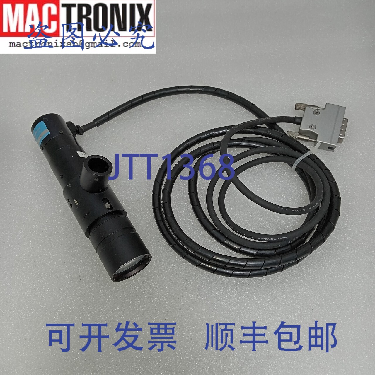原装供应Shinkawa CMU-13A 摄像机头搭配 WD 180 增距镜头, SPA-