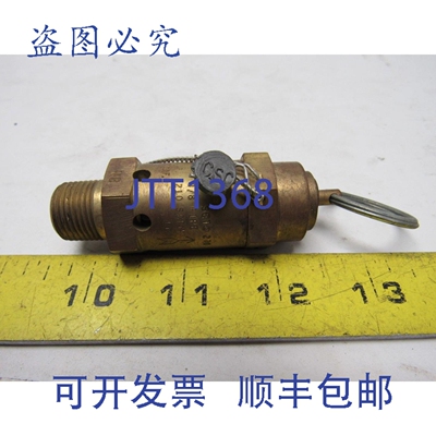 原装供应Circle Seal M5159B-3ML 3/8" 270PSIG 安全泄压阀