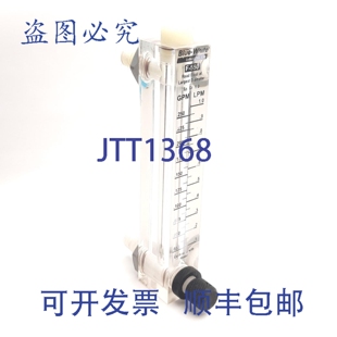 原装 量程 螺纹接口 流量计 F55250L 供应蓝白相间 NPT