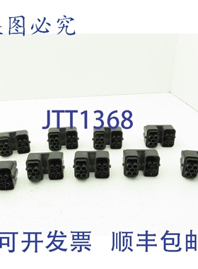 原装供应3RK1922-2BQ00 电源跳线 25A 400/690V IP65 9个装