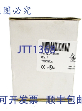 原装供应IDEM LPR-110013 NSFS