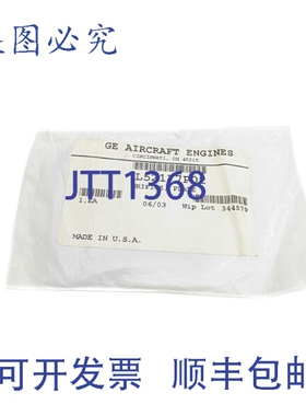 原装供应飞机发动机 L52177P02 NSMP