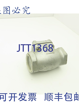 原装供应IOK HM 水平重力提升止回阀 2-1/2