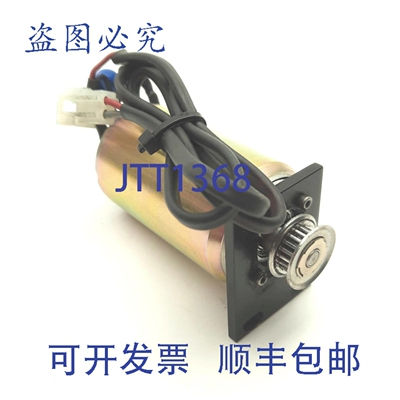 原装供应ASG ACCU-CUT 202 Faulhaber 电机精确替换件