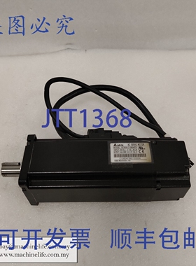 原装供应DELTA台达 ECMA-C10604FS 伺服电机 DSO-H1O311-00 id 56