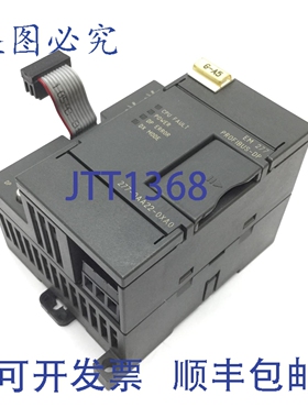 原装供应6ES7 277-0AA22-0XA0 PLC Profibus-DP 模块，9.6kB 至 1