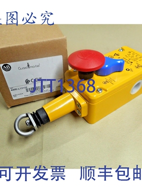 原装供应Allen Bradley 440E-L13133 电缆拉动开关