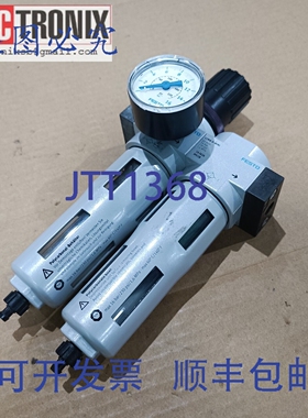 原装供应LFMB-D-MINI + LFR-D-5M-MINI 气动过滤器， Alphasem 83