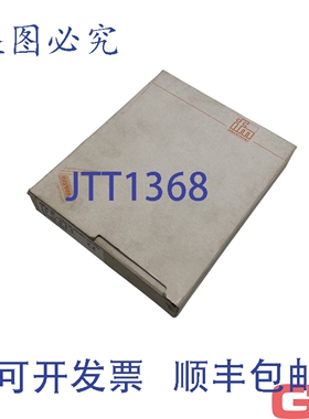 原装供应Ifm 电感式传感器 IF5333 IFA3004-APKG 电感式传感器效