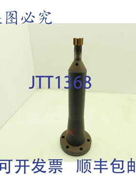 原装供应Dihart 540.40.425 整体硬质合金铰 DAH 底座