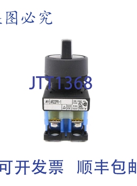 原装供应AR22PR-1 NSNP