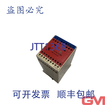 原装供应Pepperl+Fuchs WE77/Ex2/G 15-70V DC 开关放大器 00266